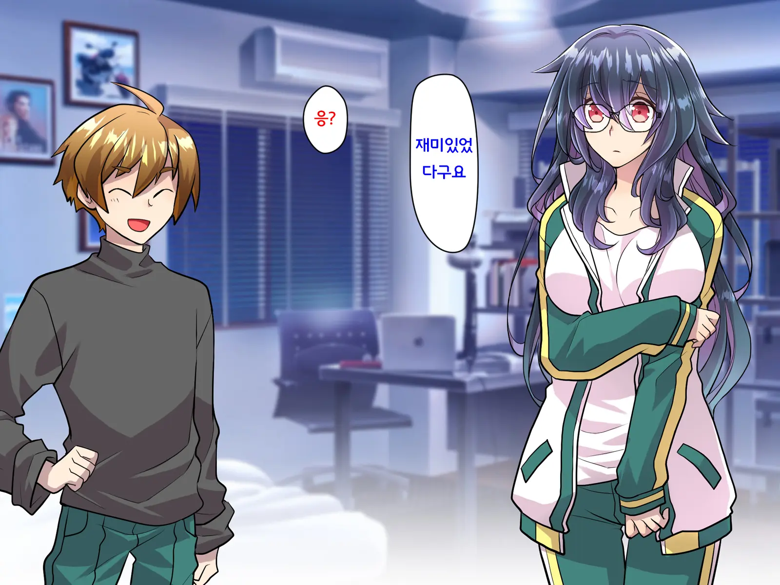 Noroi De Nyotaika Shita Megane De Noppona Ore Ga Namaiki Kouhai To H Suru Koto Ni Natta Koto No Tenmatsu | 저주로 여체화해버린 안경에 키다리인 내가 건방진 후배와 H 해버리게 된 사건의 전말